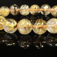 画像2: お試し価格  10ミリ  現品一点物  ゴールド  タイチンルチル  ブレス   虹入り金針水晶  33g  R88  天然石  最強金運  数珠  開運招来  パワーストーン  ルチル  開運  1点物  目玉  ギフト  贈り物    誕生日  / 誕プレ 魔除け 運気向上 お揃い プレゼント お祝  高品質 / 京海堂 (2)