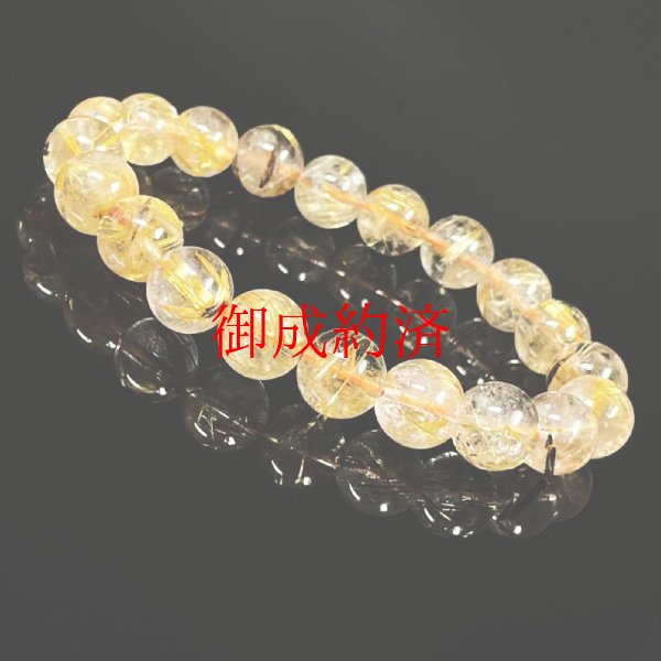 画像3: お試し価格  10ミリ  現品一点物  ゴールド  タイチンルチル  ブレス   虹入り金針水晶  33g  R88  天然石  最強金運  数珠  開運招来  パワーストーン  ルチル  開運  1点物  目玉  ギフト  贈り物    誕生日  / 誕プレ 魔除け 運気向上 お揃い プレゼント お祝  高品質 / 京海堂