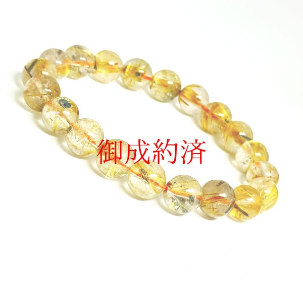画像8: お試し価格  10ミリ  現品一点物  ゴールド  タイチンルチル  ブレス   虹入り金針水晶  33g  R88  天然石  最強金運  数珠  開運招来  パワーストーン  ルチル  開運  1点物  目玉  ギフト  贈り物    誕生日  / 誕プレ 魔除け 運気向上 お揃い プレゼント お祝  高品質 / 京海堂