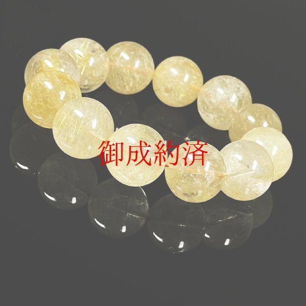 画像3: インクルージョンこそシブい   18ミリ  お試し価格  現品一点物  ゴールドルチル  ブレス   金針水晶 105g  R103  天然石  最強金運  数珠  開運招来  パワーストーン  ルチル  開運  1点物  目玉  ギフト  贈り物    誕生日  現物動画あり  / 誕プレ 魔除け 運気向上 お揃い クリスマスプレゼント お祝  高品質 / 京海堂