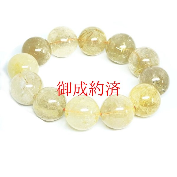 画像9: インクルージョンこそシブい   18ミリ  お試し価格  現品一点物  ゴールドルチル  ブレス   金針水晶 105g  R103  天然石  最強金運  数珠  開運招来  パワーストーン  ルチル  開運  1点物  目玉  ギフト  贈り物    誕生日  現物動画あり  / 誕プレ 魔除け 運気向上 お揃い クリスマスプレゼント お祝  高品質 / 京海堂