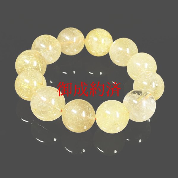 画像12: インクルージョンこそシブい   18ミリ  お試し価格  現品一点物  ゴールドルチル  ブレス   金針水晶 105g  R103  天然石  最強金運  数珠  開運招来  パワーストーン  ルチル  開運  1点物  目玉  ギフト  贈り物    誕生日  現物動画あり  / 誕プレ 魔除け 運気向上 お揃い クリスマスプレゼント お祝  高品質 / 京海堂