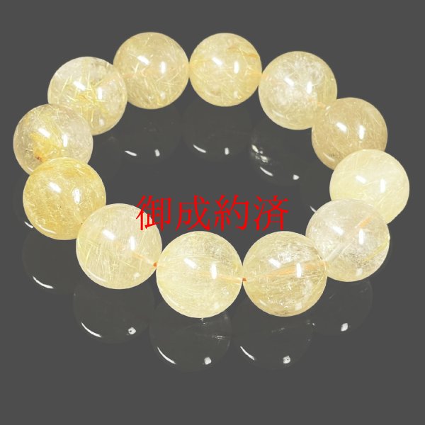 画像4: インクルージョンこそシブい   18ミリ  お試し価格  現品一点物  ゴールドルチル  ブレス   金針水晶 105g  R103  天然石  最強金運  数珠  開運招来  パワーストーン  ルチル  開運  1点物  目玉  ギフト  贈り物    誕生日  現物動画あり  / 誕プレ 魔除け 運気向上 お揃い クリスマスプレゼント お祝  高品質 / 京海堂