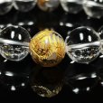画像7: 運気上昇のキーマン  12ミリ  金彫四神獣  龍紋石  ドラゴンアゲート  本水晶  クリスタル  ブレス   天然石  最強開運  パワーストーン  開運  結婚記念日  誕生石  SiSin34  / 誕プレ 魔除け 運気向上 お揃い プレゼント お祝  高品質 / 京海堂