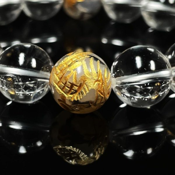 画像7: 運気上昇のキーマン  12ミリ  金彫四神獣  龍紋石  ドラゴンアゲート  本水晶  クリスタル  ブレス   天然石  最強開運  パワーストーン  開運  結婚記念日  誕生石  SiSin34  / 誕プレ 魔除け 運気向上 お揃い プレゼント お祝  高品質 / 京海堂