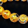 画像5: 運命を好転させる数珠  12ミリ  風水神  皇帝龍  本水晶  クリスタル  ブレス   天然石  邪気払い  浄化  パワー充填  最強金運  パワーストーン  開運  誕生日  ギフト  贈り物    zenryu6  / 誕プレ 魔除け 運気向上 お揃い プレゼント お祝  高品質 / 京海堂