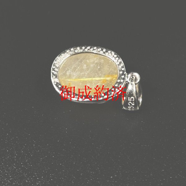 画像5: 現品一点物  ゴールドタイチンルチル  クォーツ  ペンダント  トップ  ルース  SPt13  金針水晶  シルバー925  パワーストーン  人気  ネックレス  / 誕プレ 魔除け 運気向上 お揃い クリスマスプレゼント お祝  高品質 / 京海堂