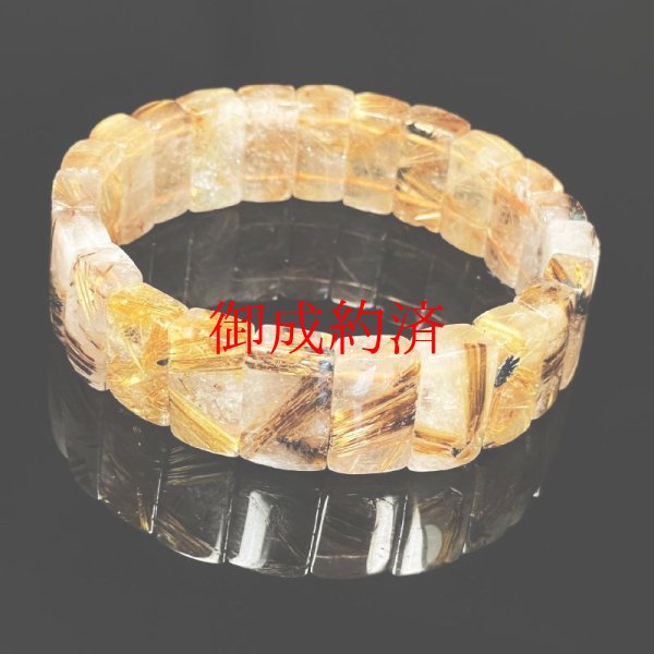 画像4: 現品一点物  18－19ミリ  タイガールチル  バングル  虎目金針水晶  65g  数珠  Tirb10  開運セット付  / 誕プレ 魔除け 運気向上 お揃い クリスマスプレゼント お祝  高品質 / 京海堂