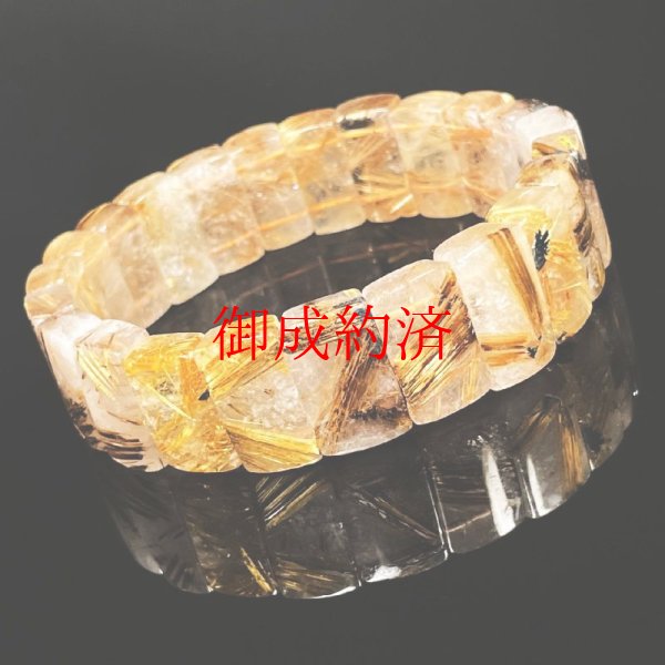 画像12: 現品一点物  18－19ミリ  タイガールチル  バングル  虎目金針水晶  65g  数珠  Tirb10  開運セット付  / 誕プレ 魔除け 運気向上 お揃い クリスマスプレゼント お祝  高品質 / 京海堂