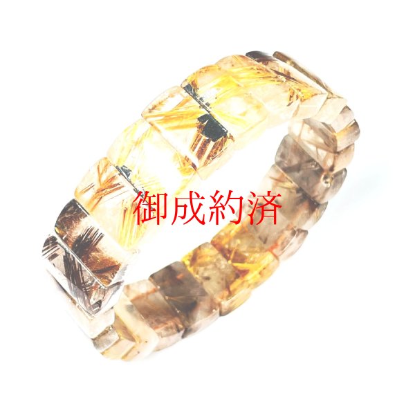 画像7: 現品一点物  18－19ミリ  タイガールチル  バングル  虎目金針水晶  65g  数珠  Tirb10  開運セット付  / 誕プレ 魔除け 運気向上 お揃い クリスマスプレゼント お祝  高品質 / 京海堂