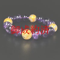 成功運招来パワーストーン  12ミリ  金彫四神獣  龍紋石  ドラゴンアゲート  紫水晶  アメジスト  ブレス   相性抜群  天然石  2月  誕生石  開運  結婚記念日  誕生石  SiSin39  / 誕プレ 魔除け 運気向上 お揃い クリスマスプレゼント お祝  高品質 / 京海堂