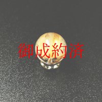 極太金針入り  一点物 ９ミリ 1粒売り 太陽放射ルチル タイチンルチル 金針水晶 ＫＨ３７ ヘマタイト ルチル最強の天然石 パワーストーン  京海堂