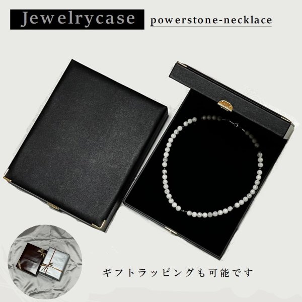 画像8: 透明感がポイント  ヘマタイト  本水晶  クリスタル  磁気  ネックレス  jn25  / 誕プレ 魔除け 運気向上 お揃い クリスマスプレゼント お祝  高品質 / 京海堂