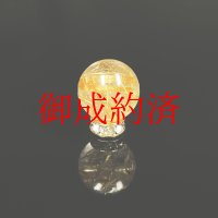 【2本柱!!】１０ミリ 一点物 1粒売り ゴールド タイチンルチル 天然石 金針水晶 ＫＴＴ１０ 神無月 十三夜 ハロウィン 七五三 プレゼント 贈答品 ギフト 京海堂