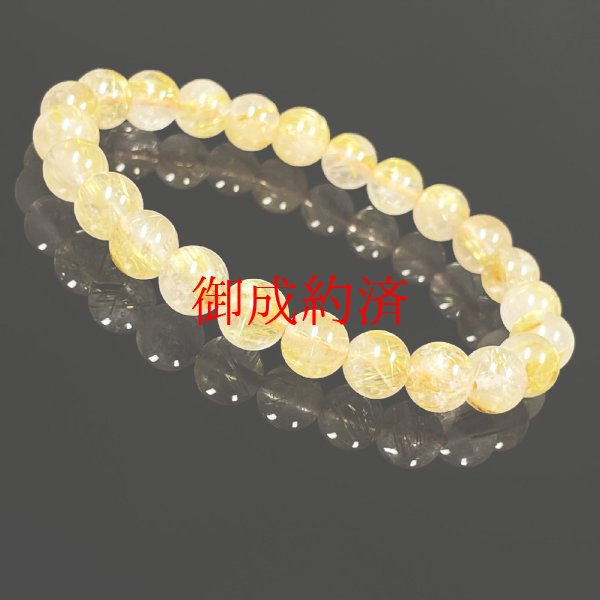 画像3: お試し価格  8ミリ  現品一点物  ゴールド  タイチンルチル  ブレス   金針水晶  15g  OR3  / 誕プレ 魔除け 運気向上 お揃い クリスマスプレゼント お祝  高品質 / 京海堂