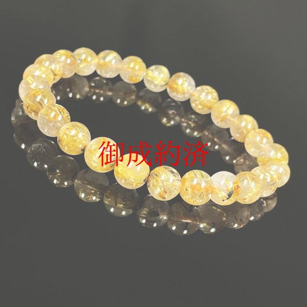 画像3: お試し価格  7ミリ  現品一点物  ゴールド  タイチンルチル  ブレス   金針水晶  16g  OR7  商品動画あり  / 誕プレ 魔除け 運気向上 お揃い クリスマスプレゼント お祝  高品質 / 京海堂