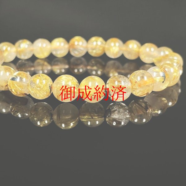 画像11: お試し価格  7ミリ  現品一点物  ゴールド  タイチンルチル  ブレス   金針水晶  16g  OR7  商品動画あり  / 誕プレ 魔除け 運気向上 お揃い クリスマスプレゼント お祝  高品質 / 京海堂