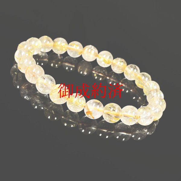 画像3: お試し価格  8ミリ  現品一点物  ゴールド  タイチンルチル  ブレス   金針水晶  15g  OR10  商品動画あり  / 誕プレ 魔除け 運気向上 お揃い クリスマスプレゼント お祝  高品質 / 京海堂