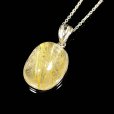 画像1: 現品一点物  虹入り  ゴールド  ルチル  クォーツ  ペンダント  SPt17  / 誕プレ 魔除け 運気向上 お揃い プレゼント お祝  高品質 / 京海堂 (1)