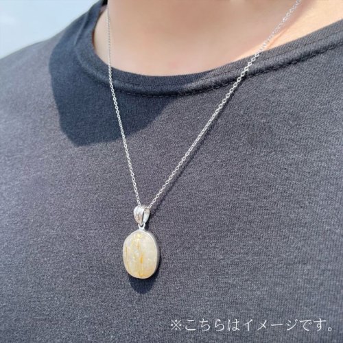 別のアングル写真2: 現品一点物  ゴールド  タイチンルチル  クォーツ  ペンダント  SPt18  / 誕プレ 魔除け 運気向上 お揃い プレゼント お祝  高品質 / 京海堂
