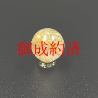 無数の金針が魅力的  １１．５ミリ 一点物 1粒売り ゴールド タイチンルチル 天然石 水晶 ＫＹＴ７１