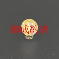 極太針の存在感  11ミリ  一点物  1粒売り  ゴールド  タイチンルチル  天然石  金針水晶 KYT70  贈答品  ギフト  / プレゼント お祝 高品質 / 京海堂
