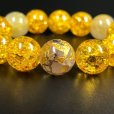 画像2: 成功運数珠  14ミリ  金彫皇帝龍  龍紋石  ドラゴンアゲート  シトリンクラック  ゴールド  ルチルクォーツ  ブレス   ryub40  / 誕プレ 魔除け 運気向上 お揃い クリスマスプレゼント お祝  高品質 / 京海堂 (2)