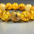 画像7: 成功運数珠  14ミリ  金彫皇帝龍  龍紋石  ドラゴンアゲート  シトリンクラック  ゴールド  ルチルクォーツ  ブレス   ryub40  / 誕プレ 魔除け 運気向上 お揃い クリスマスプレゼント お祝  高品質 / 京海堂 (7)