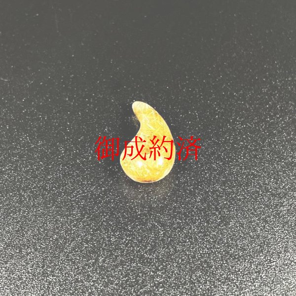 画像6: お買い得  一点物  ミックスタイガールチル  勾玉  SMr5  虎目金針水晶  お守り  天然石  パワーストーン  / 誕プレ 魔除け 運気向上 お揃い クリスマスプレゼント お祝  高品質 / 京海堂