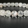 画像13: ブルッカイトたっぷり  9ミリ  お試し価格  一点物  プラチナルチル  ブレス   OPr47  / 誕プレ 魔除け 運気向上 お揃い クリスマスプレゼント お祝  高品質 / 京海堂 (13)
