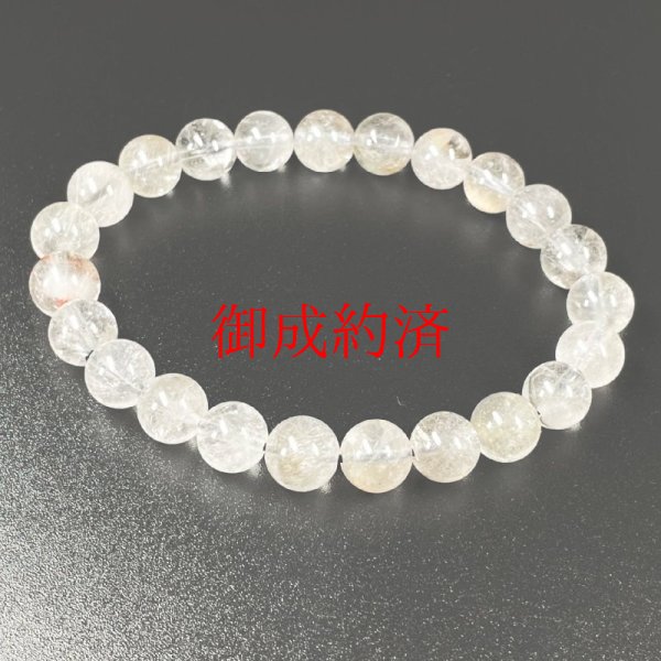 画像4: ブルッカイトたっぷり  9ミリ  お試し価格  一点物  プラチナルチル  ブレス   OPr47  / 誕プレ 魔除け 運気向上 お揃い クリスマスプレゼント お祝  高品質 / 京海堂