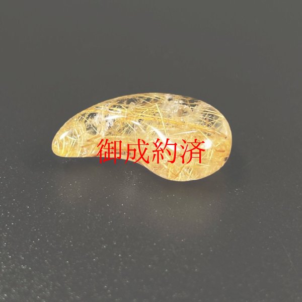 画像5: 強烈なインパクトとパワーをもたらす  一点物  タイチンタイガールチルクォーツ  勾玉  Mr120  虹入り水晶のお守り天然石  金運  パワーストーン  / 誕プレ 魔除け 運気向上 お揃い クリスマスプレゼント お祝  高品質 / 京海堂