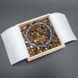 画像2: 金運セット  開運桐箱＆浄化さざれタイガーアイ200g  鬼門封じ/高品質  エネルギー充填  リフレッシュ お守りお部屋 玄関 オフィス 浄化  クリスマスプレゼント お祝 /京海堂 (2)