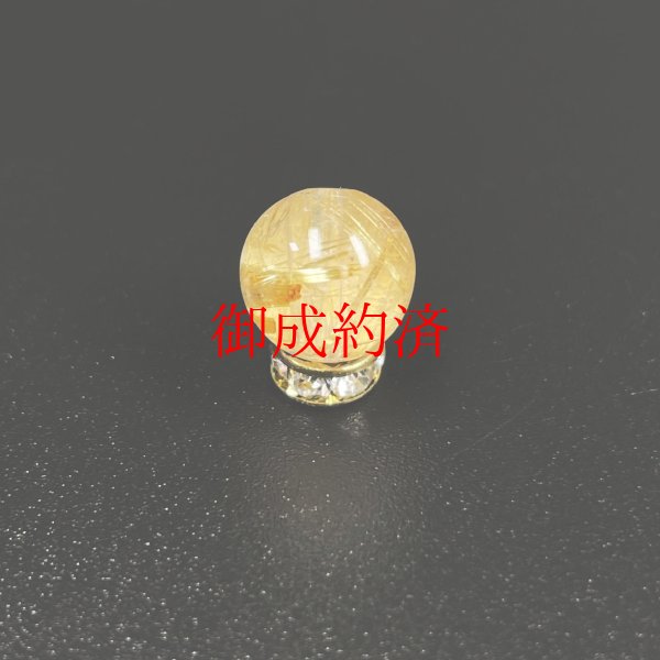 画像4: キャッツアイの輝き  一点物  9ミリ  1粒売り  太陽放射ルチル  金針水晶  PKH2  天然石  お守り  ビーズ  / 誕プレ 魔除け 運気向上 お揃い プレゼント お祝  高品質 / 京海堂