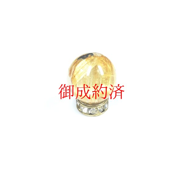 画像6: キャッツアイの輝き  一点物  9ミリ  1粒売り  太陽放射ルチル  金針水晶  PKH2  天然石  お守り  ビーズ  / 誕プレ 魔除け 運気向上 お揃い プレゼント お祝  高品質 / 京海堂