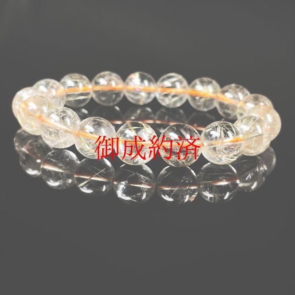 画像12: お試し価格  11ミリ  一点物  ゴールド  ルチル  ブレス   虹入り金針水晶  38g  OR21  お守り効果  ギフトに  / 誕プレ 魔除け 運気向上 お揃い クリスマスプレゼント お祝  高品質 / 京海堂