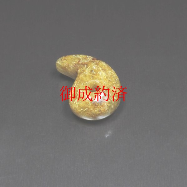 画像5: 濃厚とはこの事です^^  一点物  濃密タイガールチル  勾玉  Mr124  虎目金針水晶  お守り  天然石  パワーストーン  / 誕プレ 魔除け 運気向上 お揃い プレゼント お祝  高品質 / 京海堂