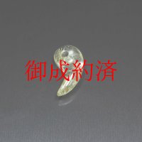 抜群の透明感  一点物 ゴールドルチルクォーツ 勾玉 Ｍｒ123 水晶のお守り天然石 金運 パワーストーン 引越祝