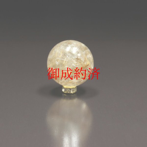 画像4: 虹の光が神秘的  16ミリ  一点物  1粒売り  レインボータイガールチル  KTR17  虎目針水晶  お守り効果  願い  贈り物   /クリスマスプレゼント お祝 高品質 / 京海堂