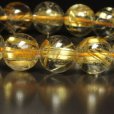 画像4: 虹入り水晶  10ミリ  一点物  ゴールド  タイチンルチル  ブレス   TKR27  お守り効果  大開運セット / 誕プレ 魔除け 運気向上 お揃い クリスマスプレゼント お祝  高品質 / 京海堂 (4)