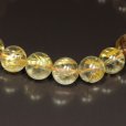 画像7: 辰年モデル・昇龍数珠  一点物  金彫皇帝龍  タイガーアイ  ゴールドタイチンルチル  タイガールチル  ブレス   Shouryu1  開運セット付  商品動画i  お守り効果  / 誕プレ 魔除け 運気向上 お揃い クリスマスプレゼント お祝  高品質 / 京海堂 (7)