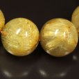 画像9: ド迫力  19ミリ  一点物  太陽放射ルチル  ブレス   金針水晶  お守り効果  PtHR28  大開運セット付  商品動画あり  / 誕プレ 魔除け 運気向上 お揃い プレゼント お祝  高品質 / 京海堂