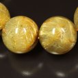 画像8: ド迫力  19ミリ  一点物  太陽放射ルチル  ブレス   金針水晶  お守り効果  PtHR28  大開運セット付  商品動画あり  / 誕プレ 魔除け 運気向上 お揃い プレゼント お祝  高品質 / 京海堂