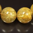 画像7: ド迫力  19ミリ  一点物  太陽放射ルチル  ブレス   金針水晶  お守り効果  PtHR28  大開運セット付  商品動画あり  / 誕プレ 魔除け 運気向上 お揃い プレゼント お祝  高品質 / 京海堂