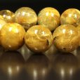 画像12: ド迫力  19ミリ  一点物  太陽放射ルチル  ブレス   金針水晶  お守り効果  PtHR28  大開運セット付  商品動画あり  / 誕プレ 魔除け 運気向上 お揃い プレゼント お祝  高品質 / 京海堂