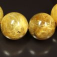 画像5: ド迫力  19ミリ  一点物  太陽放射ルチル  ブレス   金針水晶  お守り効果  PtHR28  大開運セット付  商品動画あり  / 誕プレ 魔除け 運気向上 お揃い プレゼント お祝  高品質 / 京海堂