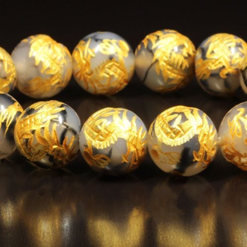 別のアングル写真1: 迫力を感じる龍の紋章数珠  12ミリ  風水神  皇帝龍  ドラゴンアゲート  龍紋石  ブレス   開運  お守り効果  誕生日  ギフト  贈り物    zenryu3  / 誕プレ 魔除け 運気向上 お揃い クリスマスプレゼント お祝  高品質 / 京海堂