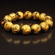 画像1: 洞察力を高める数珠  14ミリ  風水神  皇帝龍  タイガーアイ  虎目石  ブレス   開運  お守り効果  辰年  誕生日  ギフト  贈り物    zenryu5  / 誕プレ 魔除け 運気向上 お揃い クリスマスプレゼント お祝  高品質 / 京海堂 (1)