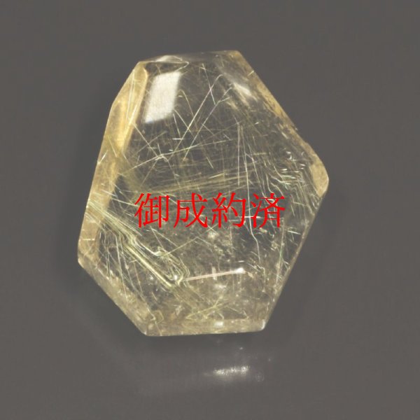 画像7: 金銭を呼び込むオブジェ  一点物  ゴールドルチル  ポイントカット  原石  9g  GZ29  力が宿る  天然石  金針水晶  お守り効果  最強金運  ギフト  / 誕プレ 魔除け 運気向上 お揃い クリスマスプレゼント お祝  高品質 / 京海堂