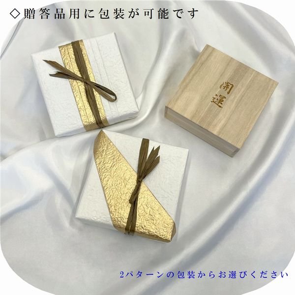 画像19: 営業力がアップする！  皇帝龍  本水晶  タイガーアイ  ゴールドルチル  オニキス  ブレス   送料無料 レ天然石  合格祈願  仕事運  贈り物   クリスマスプレゼント  ryub56  / 誕プレ 魔除け 運気向上 お揃い クリスマスプレゼント お祝  高品質 / 京海堂